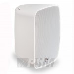 CASSA PER SONORIZZAZIONI IP 65 LIVEO 530 PWH BIANCA