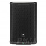 CASSA AMPLIFICATA JBL PRX 915